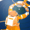 PLANET E – Image 2